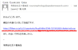 BlogPaint