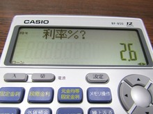 ���� 356309