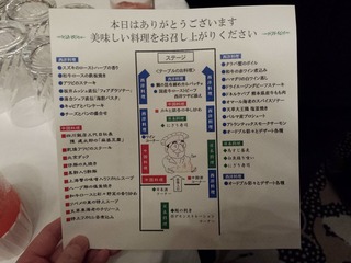 20150316_184816