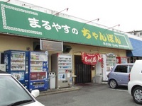 画像 31067