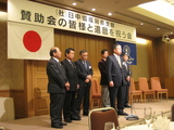 画像 28702