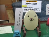 画像 32577