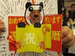 画像 35490