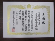 画像 35557