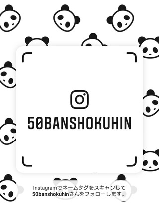 52871739_2168066746606550_625220313424068608_n