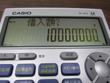 ���� 356308