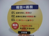 画像 2555