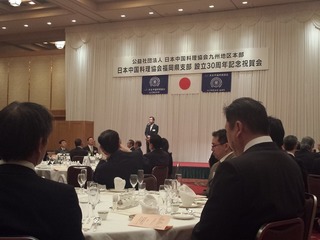 20140311_180603