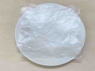 FullSizeRender