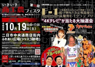 72335650_2406154572961369_7904583697049845760_n