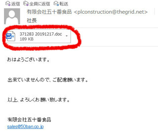 BlogPaint