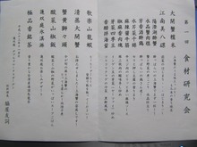 画像 35561