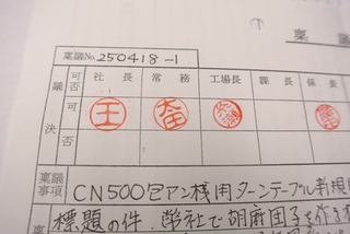 ���� 359815