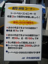 画像 27957