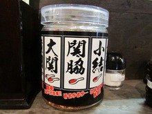 画像 34908