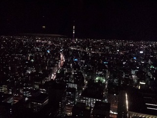 20160120_180103