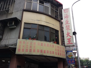 20150521_074705