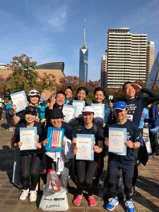 FB_IMG_1541940417413