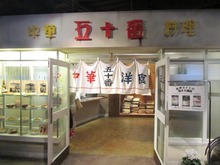 画像 35020