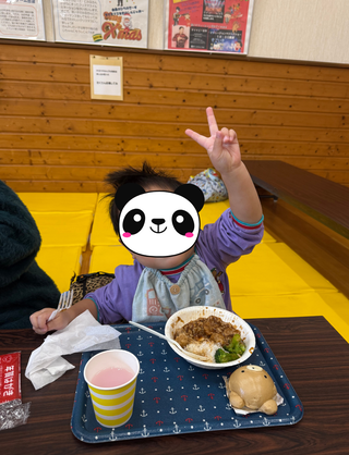 名称未設定のデザイン