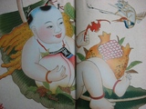 画像 29702