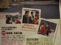 画像 32931
