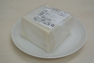 a5a18d62