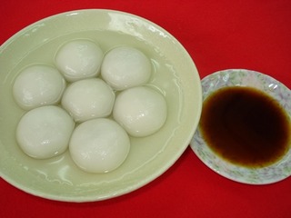 ������觤�