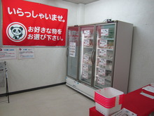 画像 34896