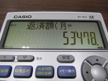 ���� 356311