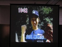 画像 32890