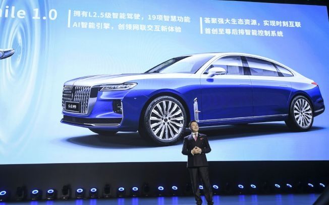 ニュース 中国の高級車 紅旗 新型車を発表 デザイナーは元ロールスロイス これはカッコいい パンダの車とグッズのblog ニュース 中国の高級車 紅旗 新型車を発表 デザイナーは元ロールスロイス これはカッコいい パンダの車とグッズのblog