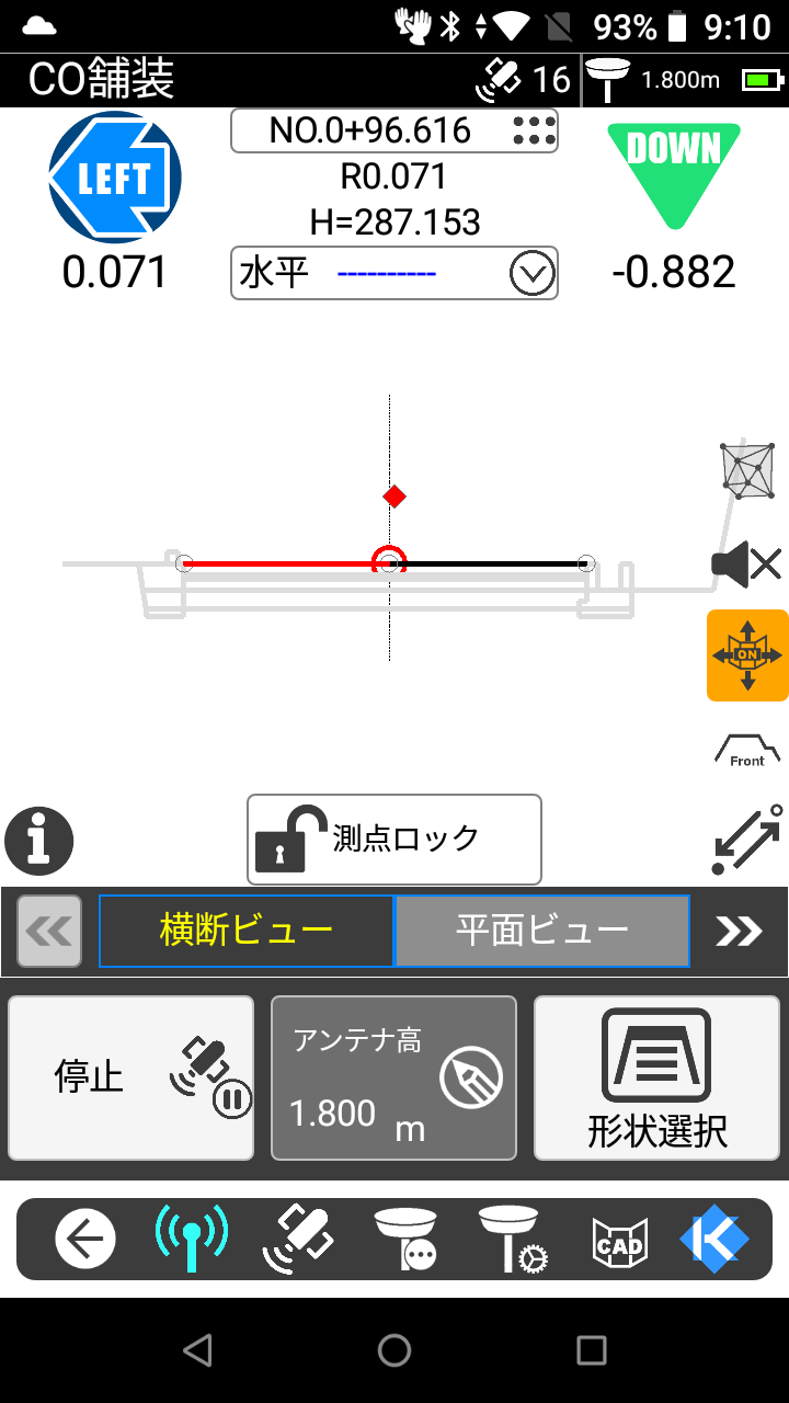 Screenshot_20240320-091022