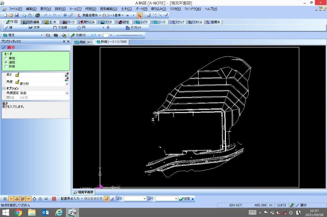 3d065f2f.jpg