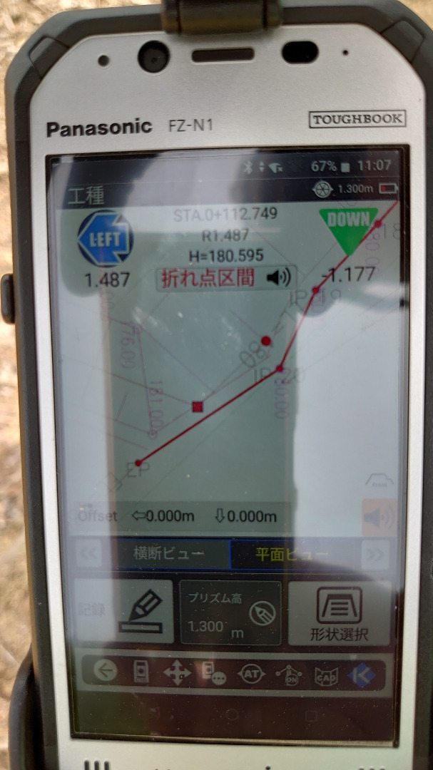 43c129d0.jpg