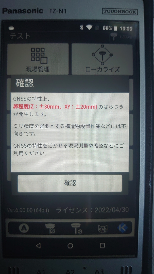 47bb585e.jpg