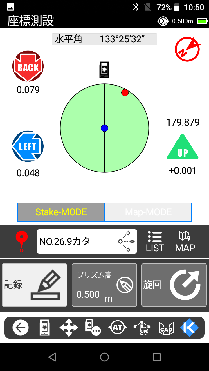 Screenshot_20211105-105058