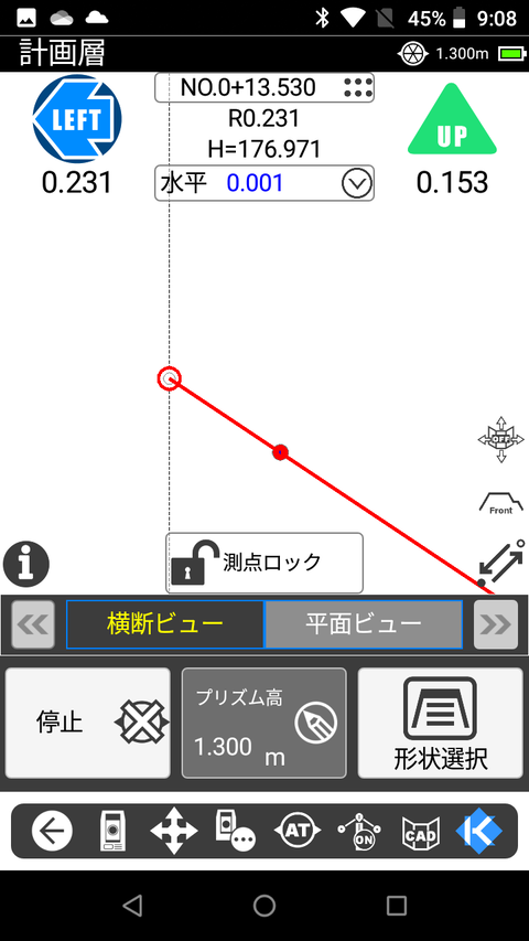 Screenshot_20211012-090823