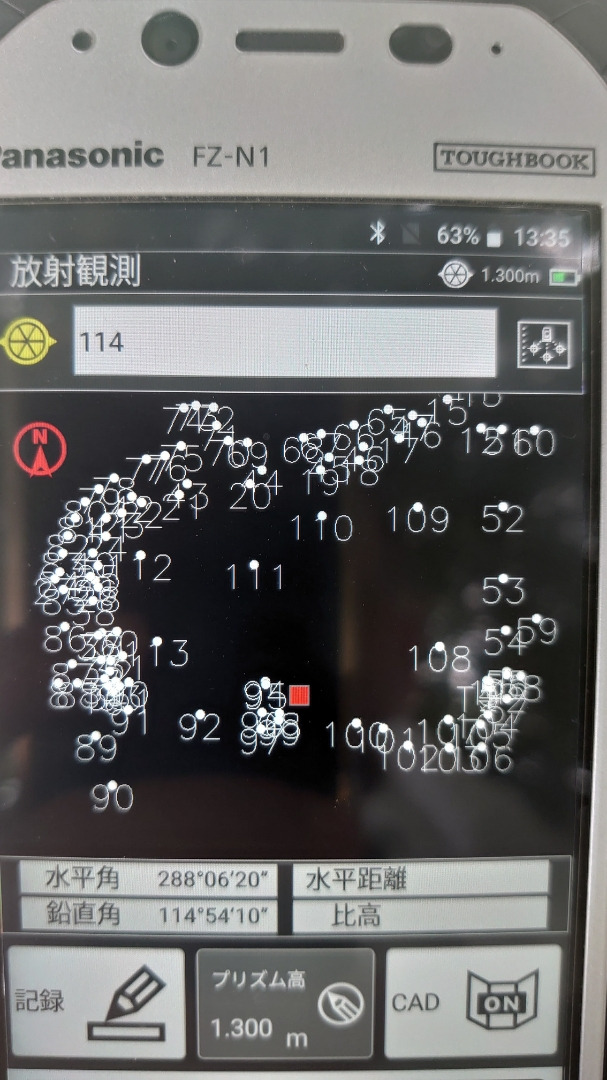 7c80b2c1.jpg