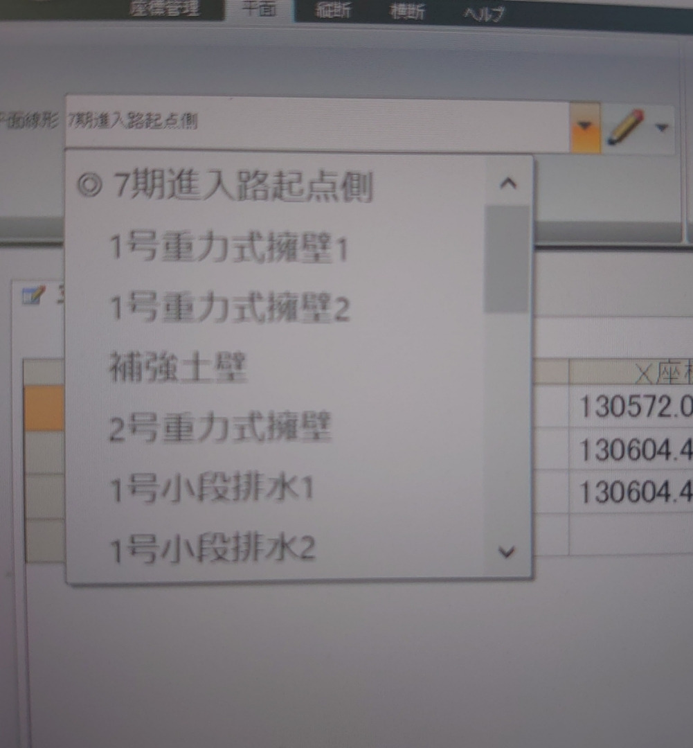 7eda9861.jpg