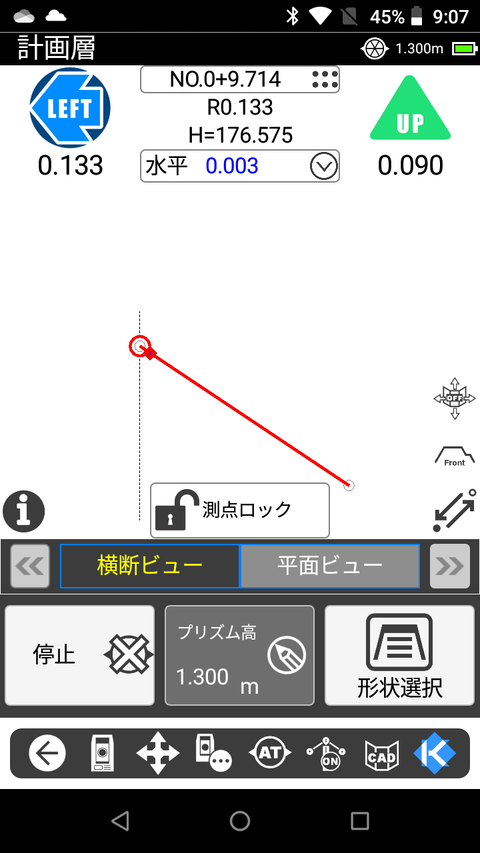 Screenshot_20211012-090744
