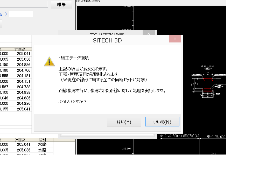 b07a30e3.png