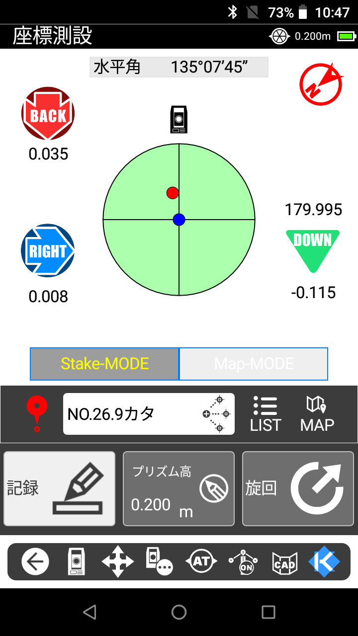Screenshot_20211105-104729