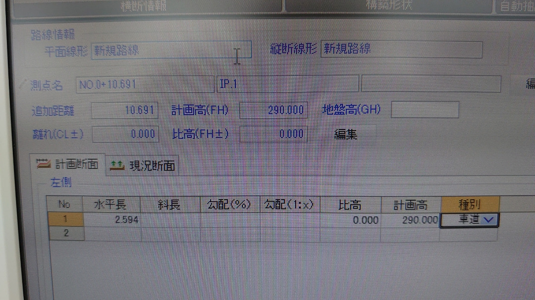 de8e186f.jpg