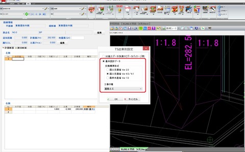 無題2