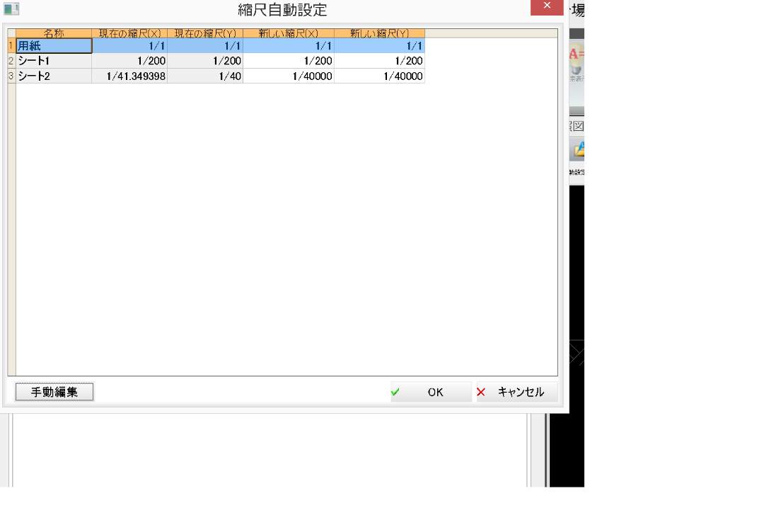 ec2c7768.png