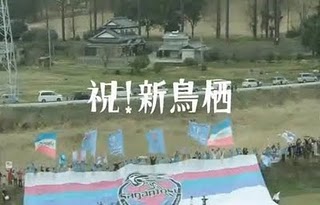 台湾人 九州新幹線 全線開通のcmが涙もんだよ こりゃ 台湾人 中国人の反応 ぱんだ とらんすれーたー