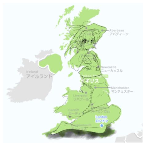 追記 海外 日本人にはイギリスが胸の大きさ気にしてる女の子に見える 海外の反応 ぱんだ とらんすれーたー 追記 海外 日本人にはイギリスが胸の大きさ気にしてる女の子に見える 海外の反応 ぱんだ とらんすれーたー