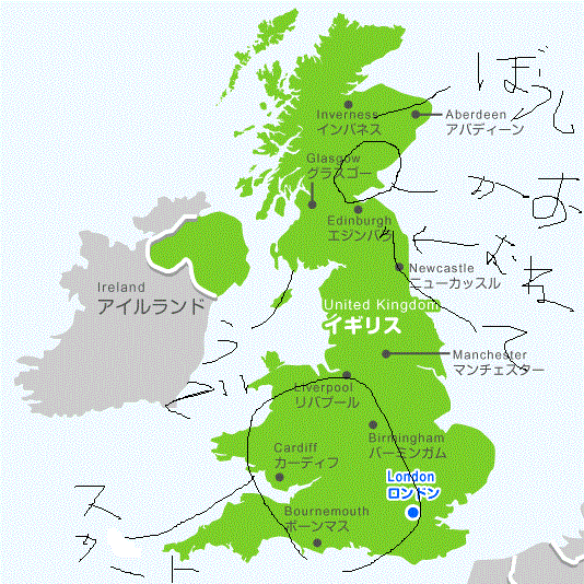 追記 海外 日本人にはイギリスが胸の大きさ気にしてる女の子に見える 海外の反応 ぱんだ とらんすれーたー