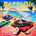 Rattana - Rainbow Eyes